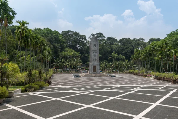 A cidade de kuala lumpur — Fotografia de Stock