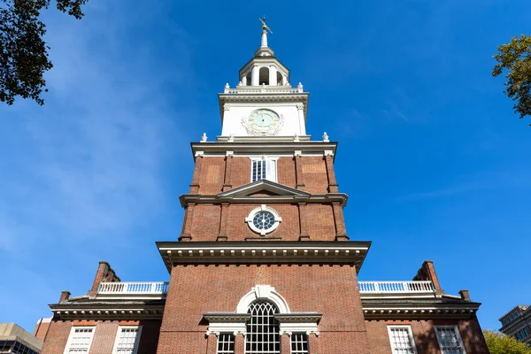 The independence hall in philadelphia — Stock Photo, Image