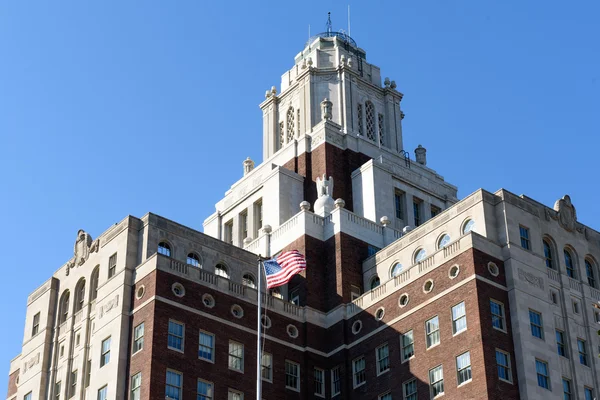 Bağımsızlık Binası Philadelphia