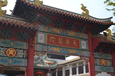 Tarih Sarayı Seul Güney Kore Fotoğraf 3