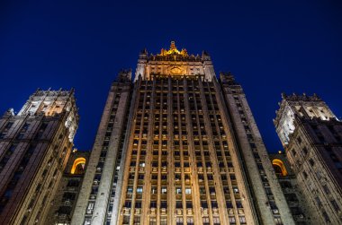 Moskova'nın gökdelen ararken