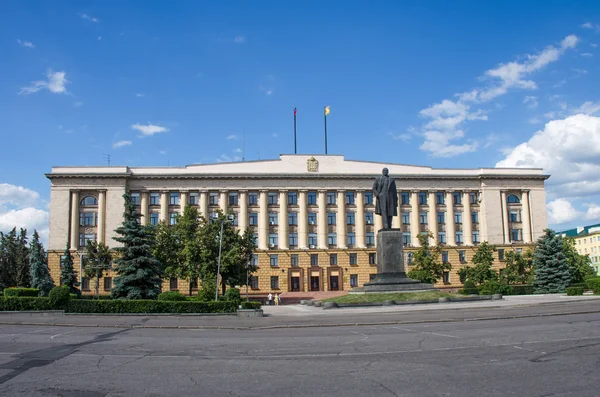 Edifício administrativo em Penza — Fotografia de Stock