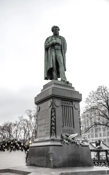 Monumento di Pushkin in Mosca — Foto Stock