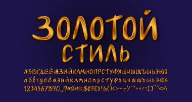 Russian alphabet handwritten typeface golden colored. Russian text Golden style. Uppercase and lowercase letters, numbers, symbols. Gradient background Navy blue colors. Vector illustration clipart