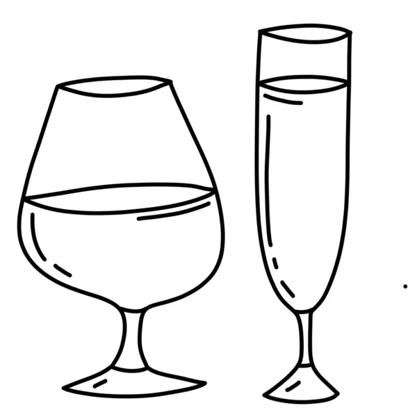 Bright Illustration Cocktails Glass Glasses — Stock Photo, Image