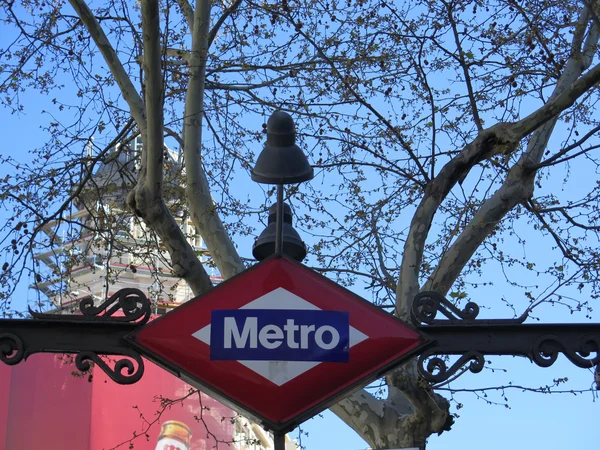 Estação de Metro de Madrid sinal — Fotografia de Stock