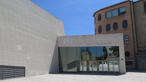 Teatro Nacional de Jaén —  Fotos de Stock