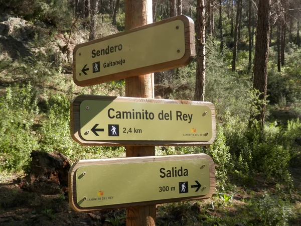 Caminito del Ray - Kings Walkway - El Chorro — Stock Photo, Image