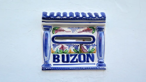 Buzón español — Foto de Stock