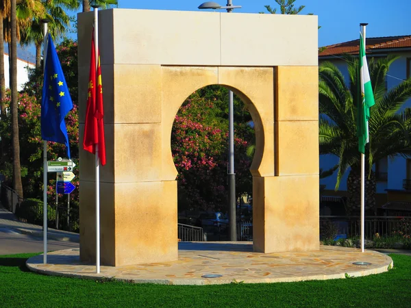 Roundabout Arapça kemer