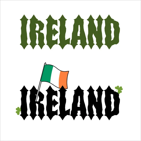 爱尔兰 凯尔特字体。爱尔兰和三叶草的旗帜，沙姆罗克。安西 — 图库矢量图片