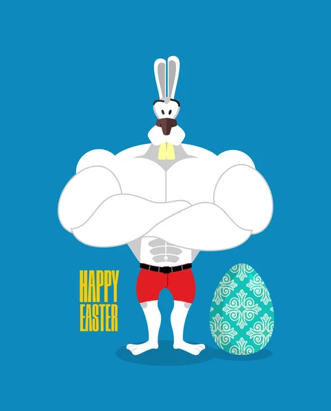 Happy Easter. Powerful rabbit guards Easter egg. Strong rabbit a — Stock Vector