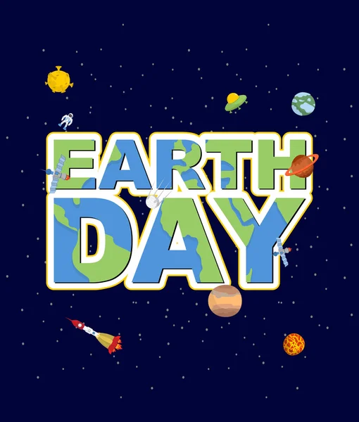 地球の日のエンブレム。地球の祝日のためのロゴ。コンのシルエット — ストックベクタ