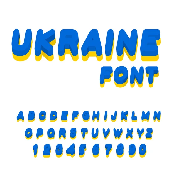 Ukraina Font. Ukrainsk flagga på bokstäver. Nationella patriotiska Alph — Stock vektor