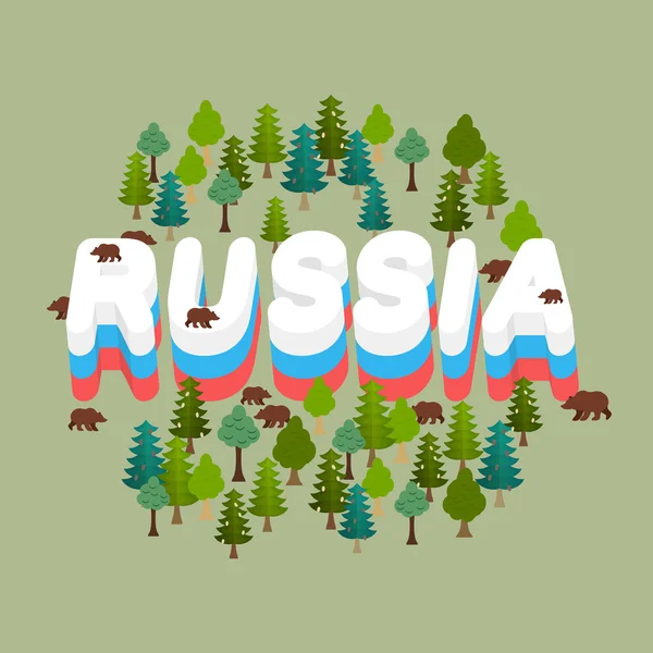Rusia. Wildlife of Russian Federation. Letras bandera rusa. Sé — Vector de stock