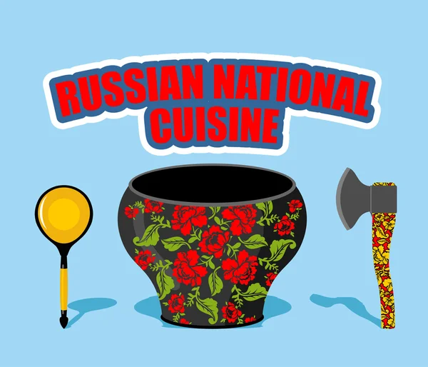 Cuisine nationale russe. Pot avec motifs floraux traditionnels K — Image vectorielle