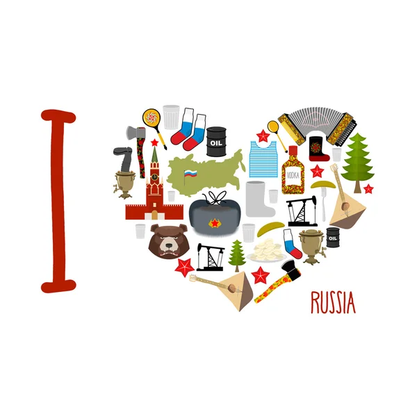 Me encanta Rusia. Heart of sights of Russian Federation (en inglés). Rusia mapa — Archivo Imágenes Vectoriales