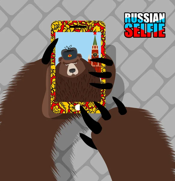 Русское медвежье селфи на красной площади. Медведь и башня Москвы — стоковый вектор