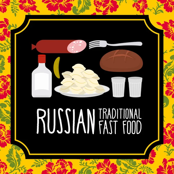 Fast food tradicional russo. Vodka e salsicha. Russo Folk f —  Vetores de Stock