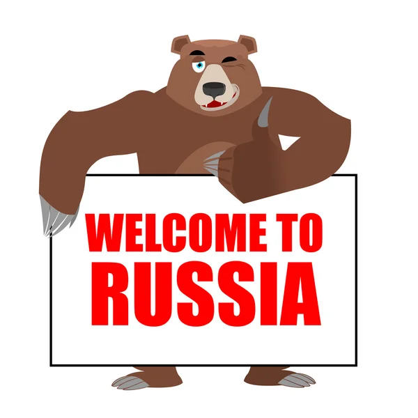 Russian bear. Welcome to Russia. Wild animal friendly. Good big — Stock Vector