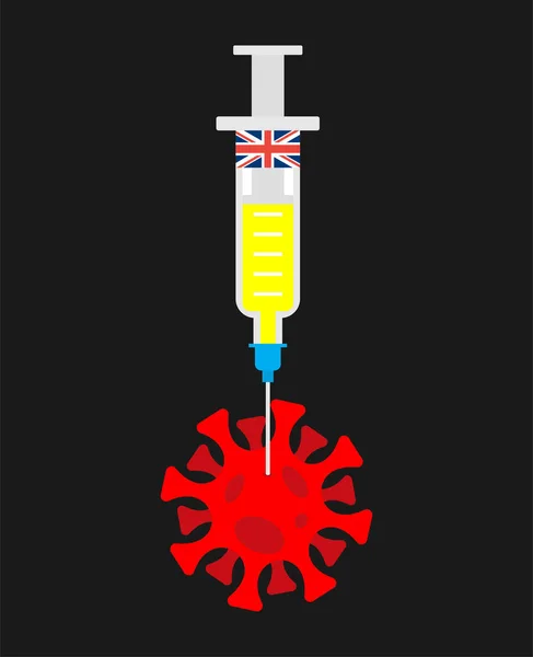 イギリスのコロナウイルスワクチン シリンジの英国国旗はCovid 19細菌を貫通する 感染症の治療法 — ストックベクタ