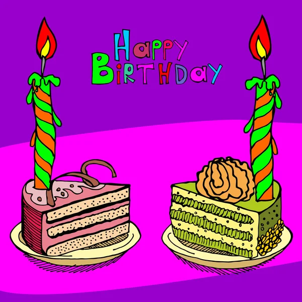 かわいい誕生日ケーキ キャンドル カード。ベクトル図 — ストックベクタ