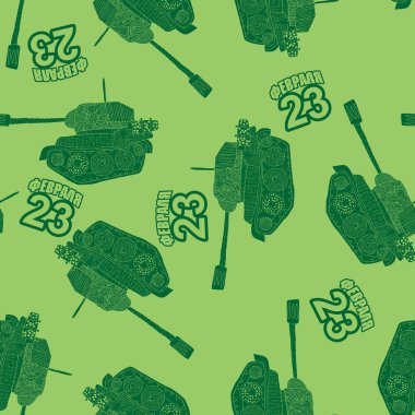 23 Şubat, tankları Dikişsiz kökenli. Desen 