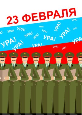 23 Şubat. Savunucuları gün. Havai fişek ile askeri bir koro. 9 M
