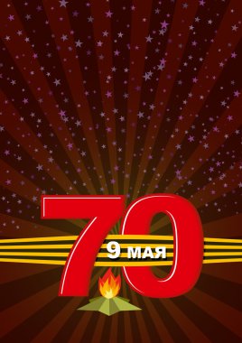 Zafer günü kartı. 9 Mayıs. Selam. Kutlama kartı. Şerit'inde 