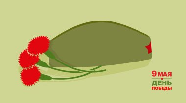 9 Mayıs. Çiçekli hizmet kap. Keder.