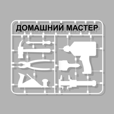 plastic model kits Construction tools. Russian translation  text clipart