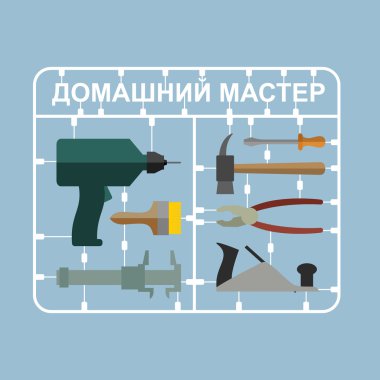 İnşaat araçları plastik model kitleri. Erkekler-House Ana için ayarla.