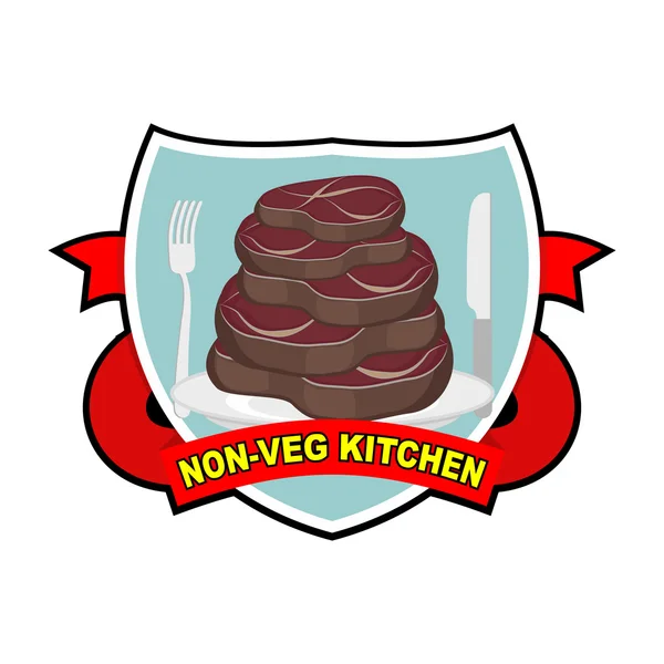 ロースト肉のステーキの作品。カフェやレストラン servin のロゴ — ストックベクタ