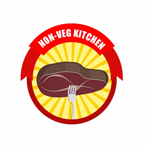 Stek på en gaffel. kök utesluter grönsaker, kött bara. vektor — Stock vektor