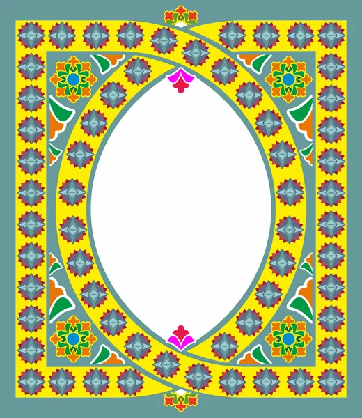 Islam dan Arab pola bingkai dengan spasi untuk teks. Geometrik - Stok Vektor