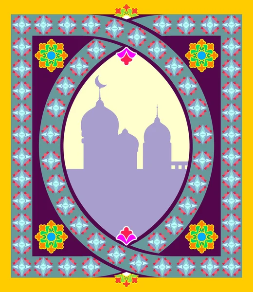Traditional Oriental mosque frame. Arabic, Islamic pattern. Vect — Stockvector