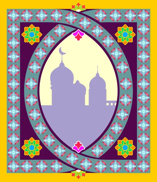 Marco tradicional de la mezquita oriental. Árabe, patrón islámico. Vect. — Vector de stock