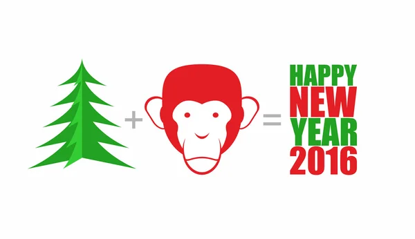Christmas tree and monkey. Mathematical formula: tree Plus head — ストックベクタ