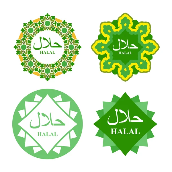 Logo label for  production of HALAL. Set of icons for national p — Διανυσματικό Αρχείο