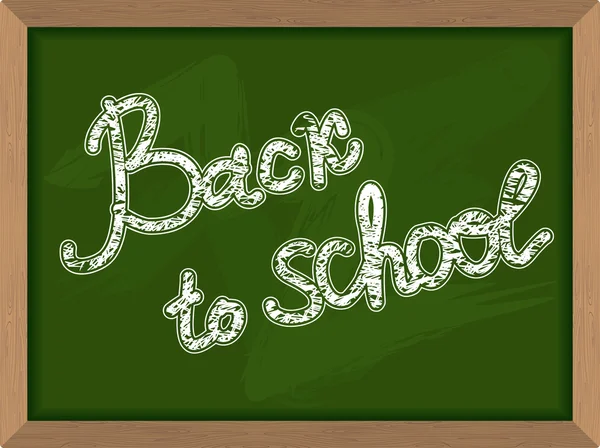 学校に戻る緑の碑文はチョーク黒板です。チョーク ボー — ストックベクタ