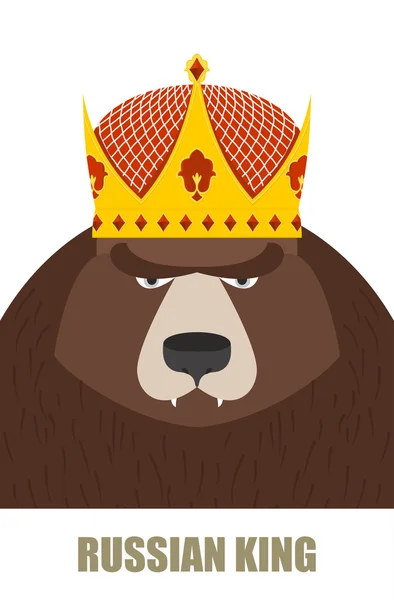 Rey ruso. Oso en corona dorada. Ilustración vectorial de un wil — Vector de stock