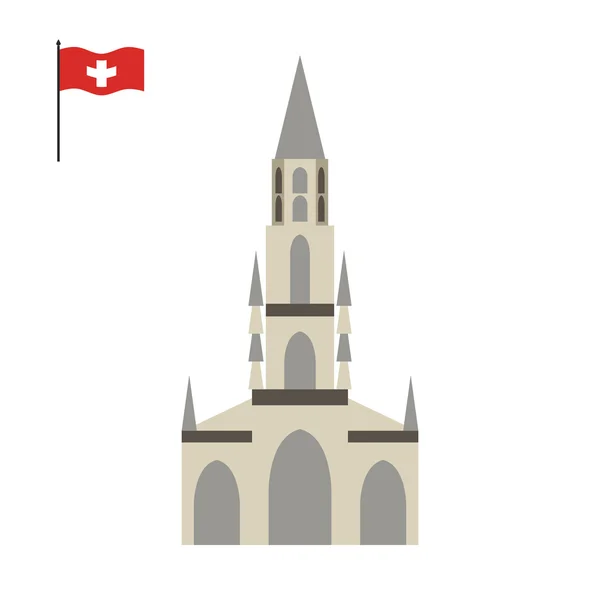 Berne Cathedral. landmark of Switzerland. Architecture attractio — Stock vektor
