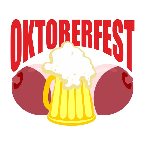 オクトーバーフェスト。おっぱいの間のビール ジョッキ。G でのビール祭りのシンボル — ストックベクタ