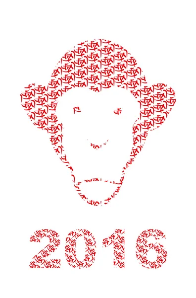 Monkey of  Chinese characters. Chinese new year style. Muzzle mo — Stockový vektor