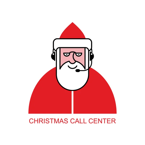 Santa Claus call Center. Santa responds to phone calls. Customer — Stock Vector