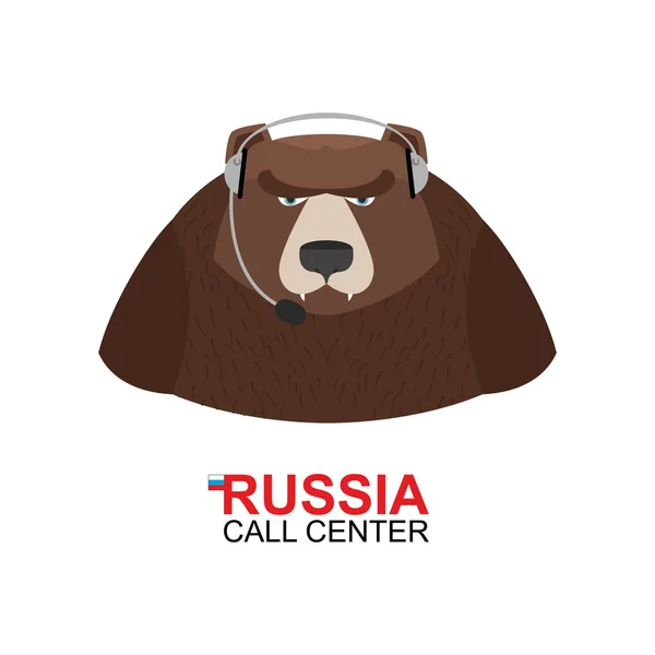 Контактный центр России. Медведь отвечает на телефонные звонки. Дикое животное и — стоковый вектор