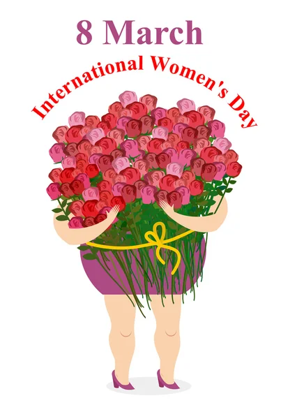 8 3 월입니다. 국제 여성의 날입니다. 큰 보를 들고 행복 한 여자 — 스톡 벡터