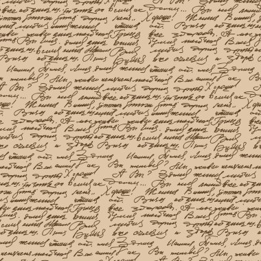 Handwritten text vintage style seamless pattern. Abstract ancien clipart