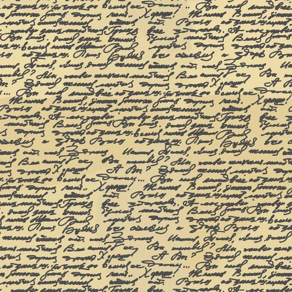 Pola tulisan tangan mulus. Surat Abstrak Lama. Tulisan kuno - Stok Vektor