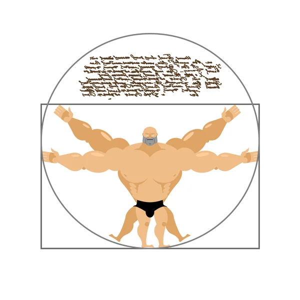 Vitruvian stark man bodybuilder. Illustration av Leonardo da Vi — Stock vektor